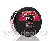 Farcom Маска с маслом Граната для окрашенных волос Mea Natura Pomegranate 250 мл