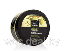 Farcom Питательная маска с оливковым маслом для всех типов волос Mea Natura Olive 250 мл