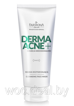 Farmona Маска очищающая для лица Dermaacne+ 200 мл - фото 1 - id-p176239944