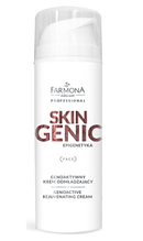 Skin Genic - Процедура восстановления и омоложения кожи лица