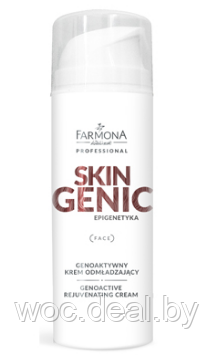 Farmona Геноактивный омолаживающий крем Skin Genic 150 мл - фото 1 - id-p176239968