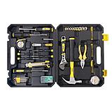 Набор инструмента WMC TOOLS WMC-20104 104пр. 1/4''(6гр)(5-13мм), фото 8