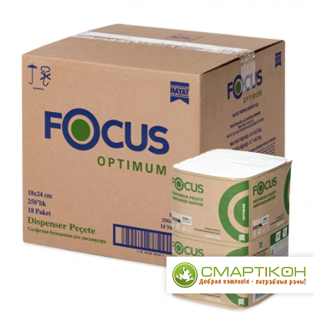 Диспенсерные салфетки Focus Optium 250 л. Цена указана без НДС.