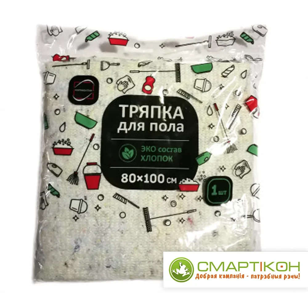 Тряпка для пола ХПП 80х100 см белая. Цена указана без НДС.