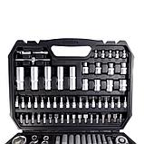 Набор инструмента FORCEKRAFT FK-41082-5 108пр. 1/2'',1/4''(6гр.)(4-32мм) Profi, фото 3