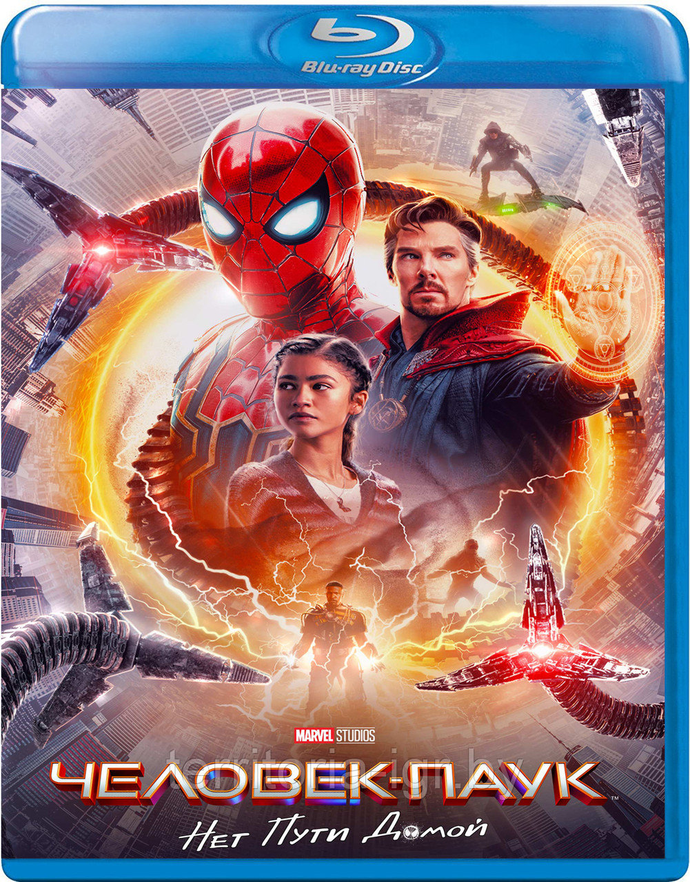 Купить Человек-паук: Нет пути домой (BLU RAY Видео-фильм) в Минске по  хорошей цене