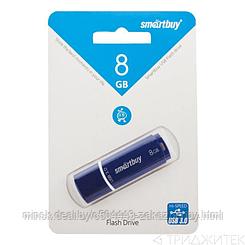 USB Flash накопитель SmartBuy 8GB USB 3.0