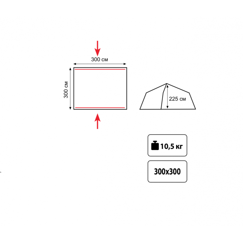 Тент - шатер, палатка Tramp BUNGALOW LUX, арт. TRT-85 (300х300х225) - фото 5 - id-p176278823