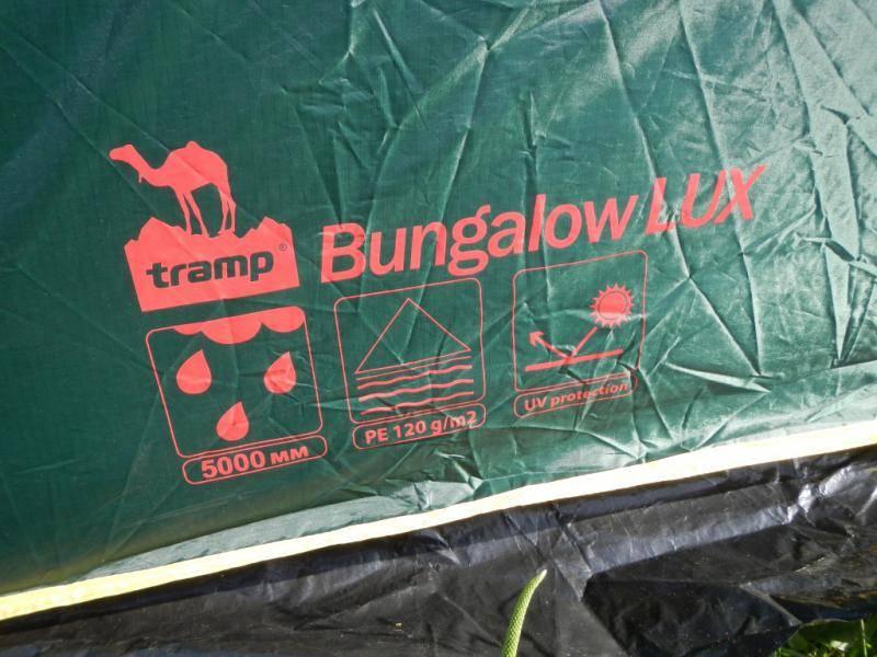 Тент - шатер, палатка Tramp BUNGALOW LUX, арт. TRT-85 (300х300х225) - фото 6 - id-p176278823