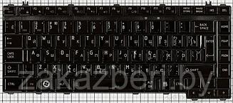 Клавиатура для ноутбука Toshiba A300 M300 L300