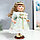 Кукла коллекционная керамика "Джудит в нежно-мятном платье с цветочками" 30 см, фото 2