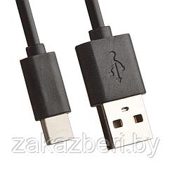 USB кабель "LP" USB Type-C, 3 метр (черный, европакет)