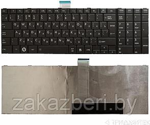 Клавиатура для ноутбука Toshiba Satellite C850 C870, черная