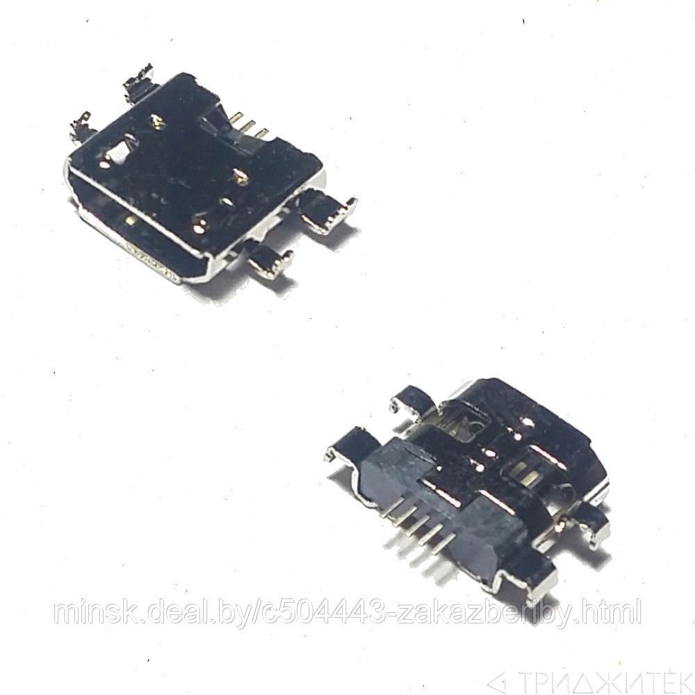 Разъем MicroUSB для планшета Asus Google Nexus 7 (ME370T, ME370TG, ME571K, ME571KL)
