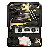 Набор инструмента Бренд:WMC TOOLS WMC-301400 1400пр., фото 4