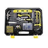 Набор инструмента WMC TOOLS WMC-20144 144пр. 1/4''(6гр.)(5-13мм), фото 2