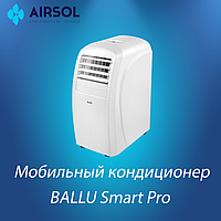 Мобильный кондиционер Ballu BPAC-20 CE_20Y