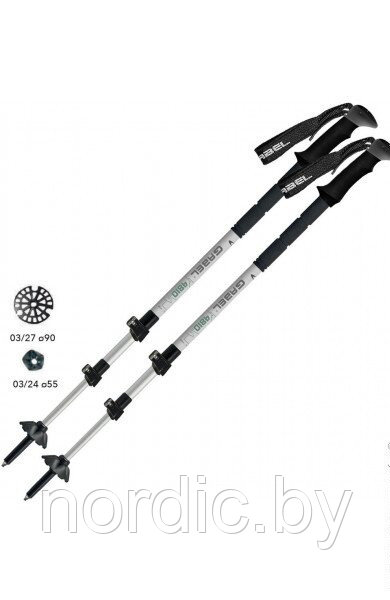 Треккинговые палки Gabel Mont Blanc Lite Tour Ice FL, Alu, 3S