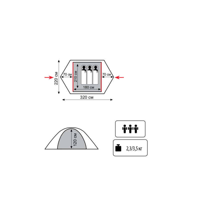 Палатка туристическая Tramp Lite Hunter 3-х местная,арт.TLT-001 (220x320x120) - фото 3 - id-p176302799