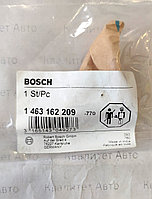 Вал регулировочный Bosch 1463162209
