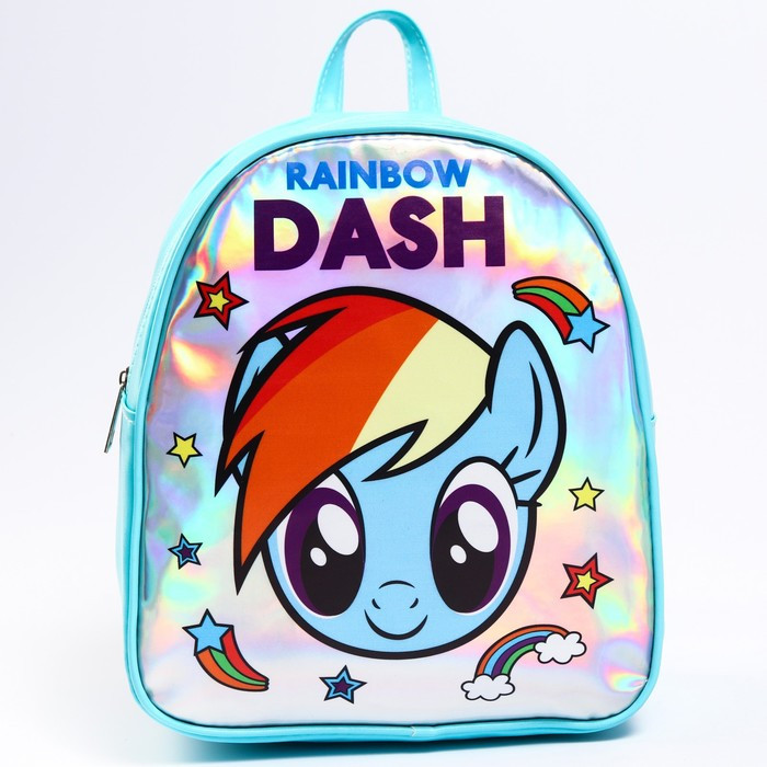 Рюкзак детский "Rainbow DASH", My Little Pony - фото 2 - id-p176312253