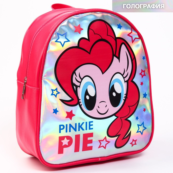 Рюкзак детский "PINKIE PIE", My Little Pony - фото 1 - id-p176312254
