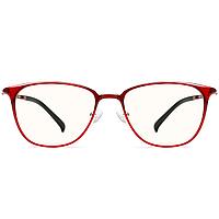 Очки от ультрафиолетовых лучей Xiaomi TS Anti-Blue- Rays Eye Protective Glasses RED