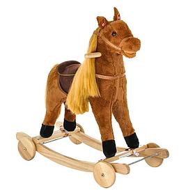Лошадка-качалка Pituso коричневый GS3042W