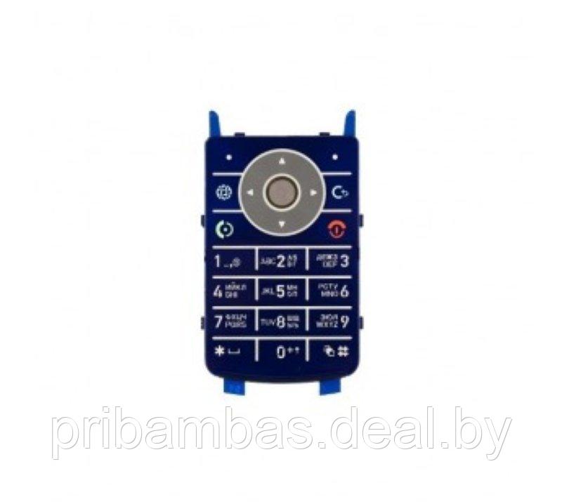 Клавиатура (кнопки) для Motorola K1 синий совместимый