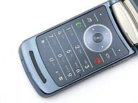 Клавиатура (кнопки) для Motorola V8 Серебро