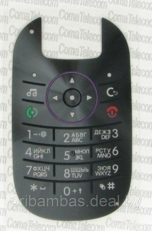 Клавиатура (кнопки) для Motorola U9 черный (orig)