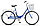 Велосипед Stels Pilot 810 26" (красный), фото 2