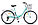 Велосипед Stels Pilot 850 26" (Бронзовый), фото 2