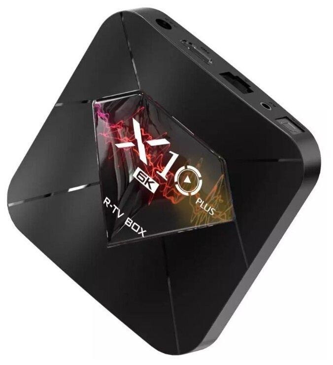 Смарт ТВ приставка X10 Plus 4/64Гб Android Tv Box - фото 3 - id-p170517730