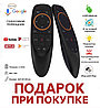 Смарт ТВ приставка H96 Max X3 4/32Гб Android Tv Box, фото 6