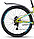 Велосипед Stels Navigator 510 D 26" (салатовый), фото 4