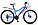 Велосипед Stels Navigator 510 D 26" (салатовый), фото 2
