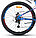 Велосипед Stels Navigator 510 D 26" (синий), фото 5