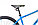 Велосипед Stels Navigator 590 D 26" (синий), фото 2