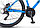 Велосипед Stels Navigator 590 D 26" (синий), фото 4