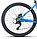 Велосипед Stels Navigator 590 D 26" (синий), фото 5