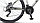Велосипед Stels Navigator 590 Md 26"  (серый/салатовый), фото 5