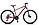 Велосипед Stels Navigator 590 Md 26"  (синий/салатовый), фото 3