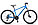 Велосипед Stels Navigator 590 Md 26"  (бордовый/салатовый), фото 3