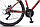 Велосипед Stels Navigator 590 Md 26"  (бордовый/салатовый), фото 5