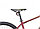 Велосипед Stels Navigator 590 Md 26"  (бордовый/салатовый), фото 6
