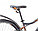 Велосипед Stels Navigator 610 D 26" (Антрацитовый/оранжевый), фото 3