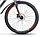Велосипед Stels Navigator 610 D 26" (Антрацитовый/оранжевый), фото 6