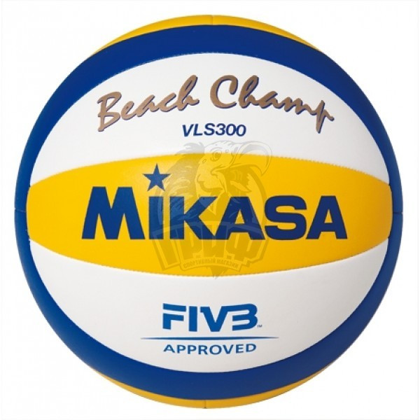 Мяч для пляжного волейбола профессиональный Mikasa VLS300 (арт. VLS300) - фото 1 - id-p176327101