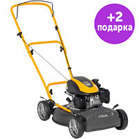 Газонокосилка Stiga Multiclip 47 298471048/ST1